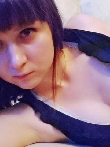 Каролина